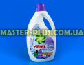 Гель для прання кольорової білизни Ariel 3D Lenor &quot;Whites + Color&quot;, 6 л (120 циклів) Фото №1
