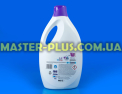 Гель для прання кольорової білизни Ariel 3D Lenor &quot;Whites + Color&quot;, 6 л (120 циклів) Фото №3