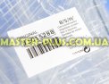 Ящик для овочів Bosch 709979 для холодильника Фото №5