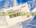 Передняя панель (откидная) Bosch Siemens 708732 для холодильника Фото №5