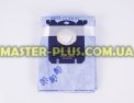 Набор мешков (4шт) Electrolux 9001660076 для пылесоса Фото №1