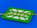Hepa фильтр Zelmer (Зеленый) 4000.0073 для пылесоса Фото №8