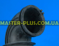 Патрубок Samsung DC67-00443A для стиральной машины Фото №6