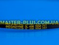 Ремень клиновой 3L498 «MEGADYNE» Ardo 651009068 черный для стиральной машины Фото №2