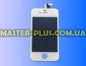 Дисплей для телефона iPhone 4S White Hight Copy для мобильного телефона Фото №1