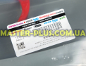 Кришка Beko 2985320100 для сушильної машини Фото №6