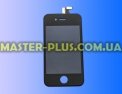 Дисплей для телефону iPhone 4S Black Hight Copy для мобільного телефона Фото №1