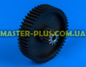 Шестерня для м'ясорубки Moulinex MS-5564244 для м’‎ясорубки Фото №1