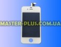 Дисплей для телефона iPhone 4G White Hight Copy для мобильного телефона Фото №1