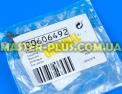 З'єднувач для кавоварки Bosch 606492 для кавоварки Фото №8