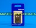Акумулятор для мобільного телефону Nokia 6303, C5-00, C3-01 BL-5CT 1050 mAh для мобільного телефона Фото №2