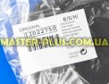 Фильтр Bosch 12022750 для пылесоса Фото №4