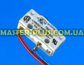 Мікровимикач для кавоварки Bosch 625591 для кавоварки Фото №3