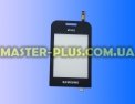 Тачскрин для телефона Samsung E2652 Black для мобильного телефона Фото №1