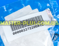 Ручка Electrolux 3372206015 для плиты и духовки Фото №4