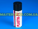 Лак акриловий діелектричний Solins Plastik-71 400 мл. Фото №1