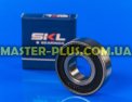 Подшипник SKL 204 2RS для стиральной машины Фото №1