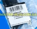 Замок (УБЛ) Indesit C00051478 для стиральной машины Фото №7