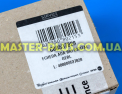 Модуль (плата) Ariston C00537828 для плити та духовки Фото №5