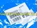 Ковпачок петлі люка Bosch 626460 для пральної машини Фото №5