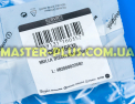 Пружинка для ручки плити Indesit C00016035 для плити та духовки Фото №4