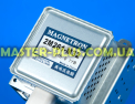 Магнетрон Bosch Siemens 12004939 для мікрохвильової печі Фото №6