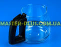 Колба (чаша) Bosch 12014694 для кавоварки Фото №2