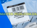 Замок (УБЛ) Indesit C00307442 для пральної машини Фото №6