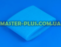 Фильтр поролоновый для влажной уборки пылесоса Zelmer 919.0088 (797694) для пылесоса Фото №1