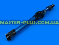 Труба FLEX Rowenta SS-2230002633 для пилососа Фото №1