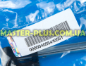 Напрямна дверцят права Electrolux 4055410551 для посудомийної машини Фото №8