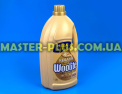 Гель для прання делікатної білизни Woolite Keratin Therapy Pro-Care 4,5л Фото №1