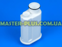 Фильтр очистки воды для кофеварки Philips Saeco Brita Intenza CA6702/00 (HD5040/01) для кофеварки Фото №6