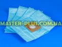 Набор синтетических мешков для пылесоса LG FILTERO LGE 01 екстра (4 мешка) для пылесоса Фото №1