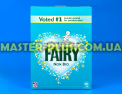 Детский стиральный порошок Fairy Non Bio 2,6 кг Фото №1