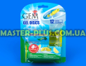 Гель-стик для унитаза Gem Лимон XXL 12 доз 75 ml Фото №1