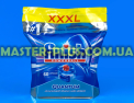 Finish Quantum XXL для посудомоечной машины (60шт) Фото №1