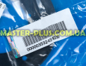 Крышка рассекателя Electrolux 3532451030 для плиты и духовки Фото №5