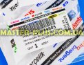 Лимб ручки переключения режимов духовки Beko 250944505 для плиты и духовки Фото №4