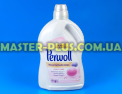 Гель для делікатного прання білизни Perwoll Wool &amp; Delicates 2,7 л Фото №1
