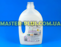 Гель для прання Percil Lessive Liquide Bouquet de Provence 2л Фото №3