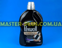 Гель для прання темних та чорних речей Perwoll &quot;Renew&amp;Repair&quot; 2,7л (45 циклів) Original Фото №1