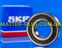 Подшипник SKF 206 2RS Explorer (повышенная надежность) для стиральной машины Фото №1
