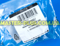 Ручка плиты Indesit C00111557 для плиты и духовки Фото №5