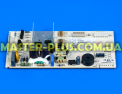Модуль (плата) управління Beko 4613250285 для холодильника Фото №4