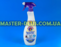 Универсальное моющее средство ChanteClair Sgrassatore Profumo di Lavanda 0,75 л Фото №1