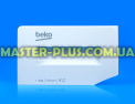 Передняя панель лотка порошкоприемника Beko 2420709717 для стиральной машины Фото №2