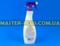 Универсальное моющее средство ChanteClair Sgrassatore Profumo di Lavanda 0,75 л Фото №3