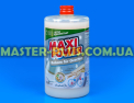 Засіб для миття посуду Maxi Power Мигдаль 1 L (запаска) Фото №1