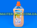 Засіб універсальний для миття підлоги Sidolux Orange Marseille Soap 1 L Фото №1
